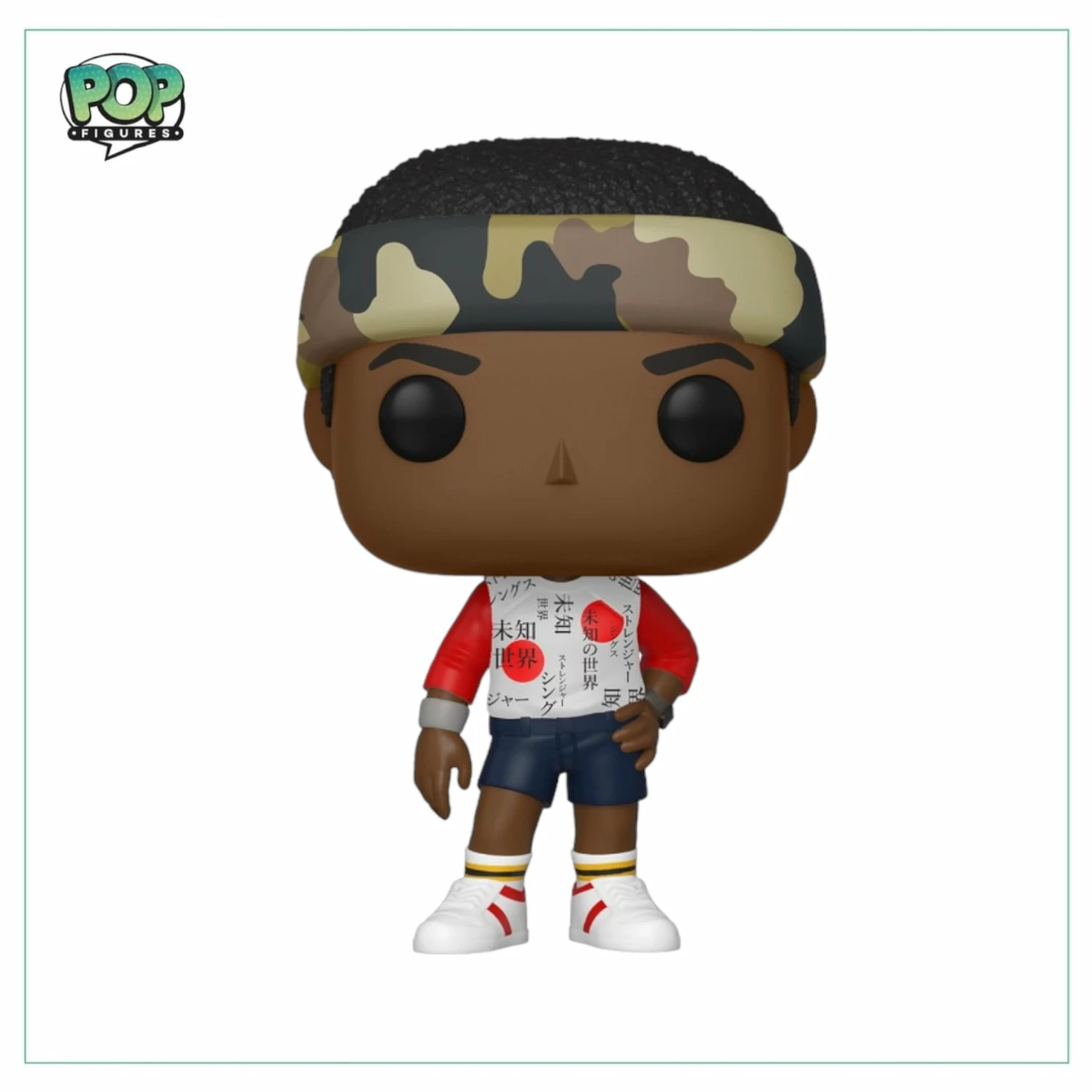 Lucas #807 Funko Pop - Stranger Things - Image 2