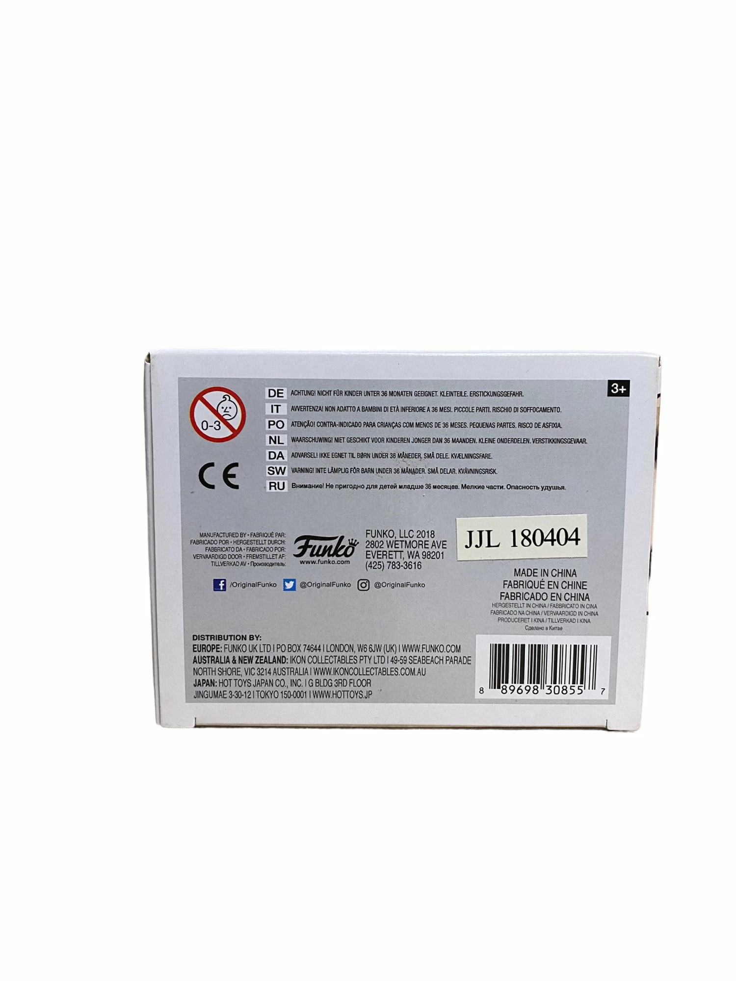 Eleven (Elevated) #637 Funko Pop! - Stranger Things - 2018 Pop! - Condition 9/10 - Image 6